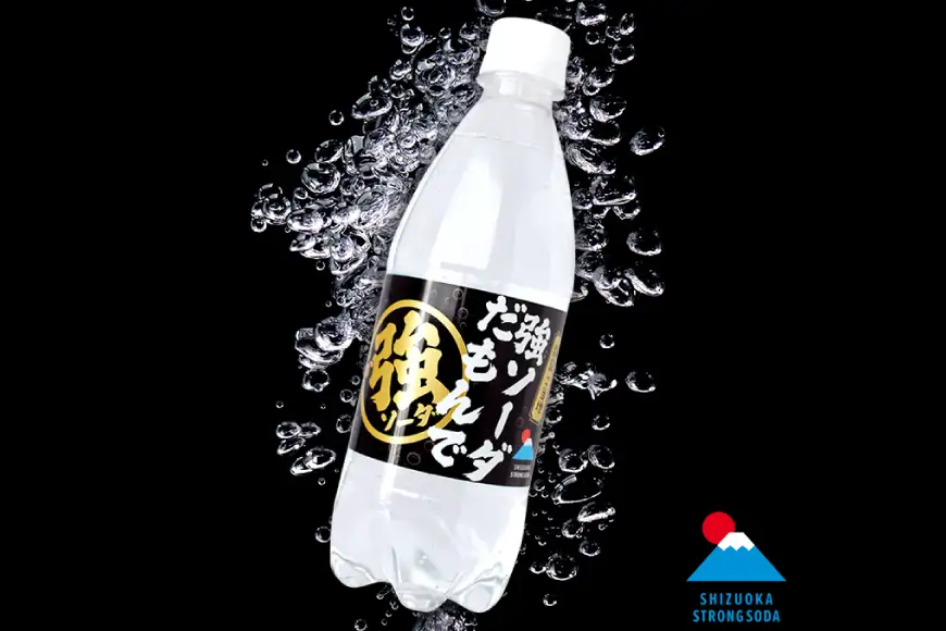 しぞーか 強 ソーダ 炭酸水 500ml × 24本