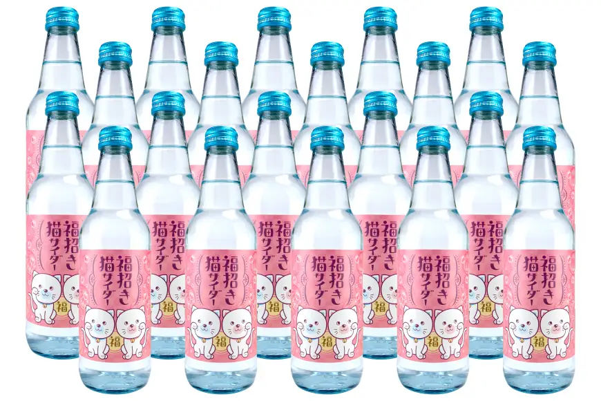 サイダー 福招き猫サイダー 340ml × 20本