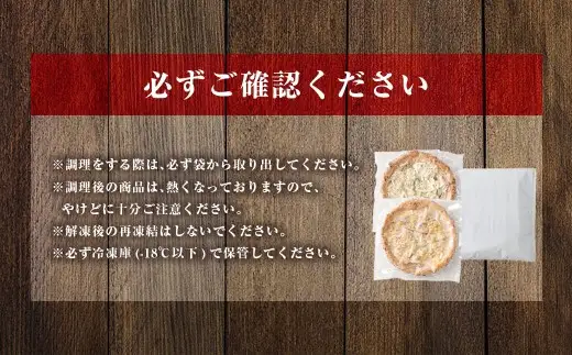 もちもち 冷凍ピザ 燻製チーズのマルゲリータ・燻製チーズの照り焼きチキン 約23cm 各1枚 合計2枚 ピザ 冷凍 マルゲリータ 照り焼きチキン チーズ ZS-9106