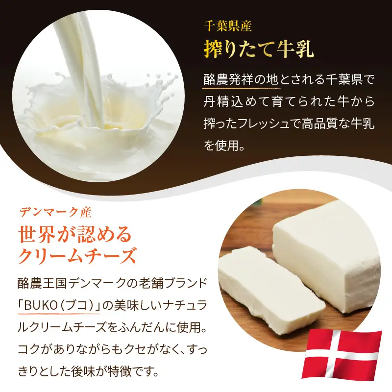 キヌノワチーズケーキ プレーン 5号(約14cm)