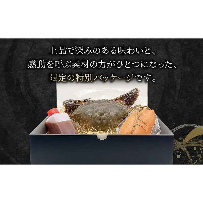 ヨンくんのカンジャンケジャン1匹、香り明太子セット ワタリガニ カニ 明太子 おつまみ 韓国料理 静岡県 袋井市