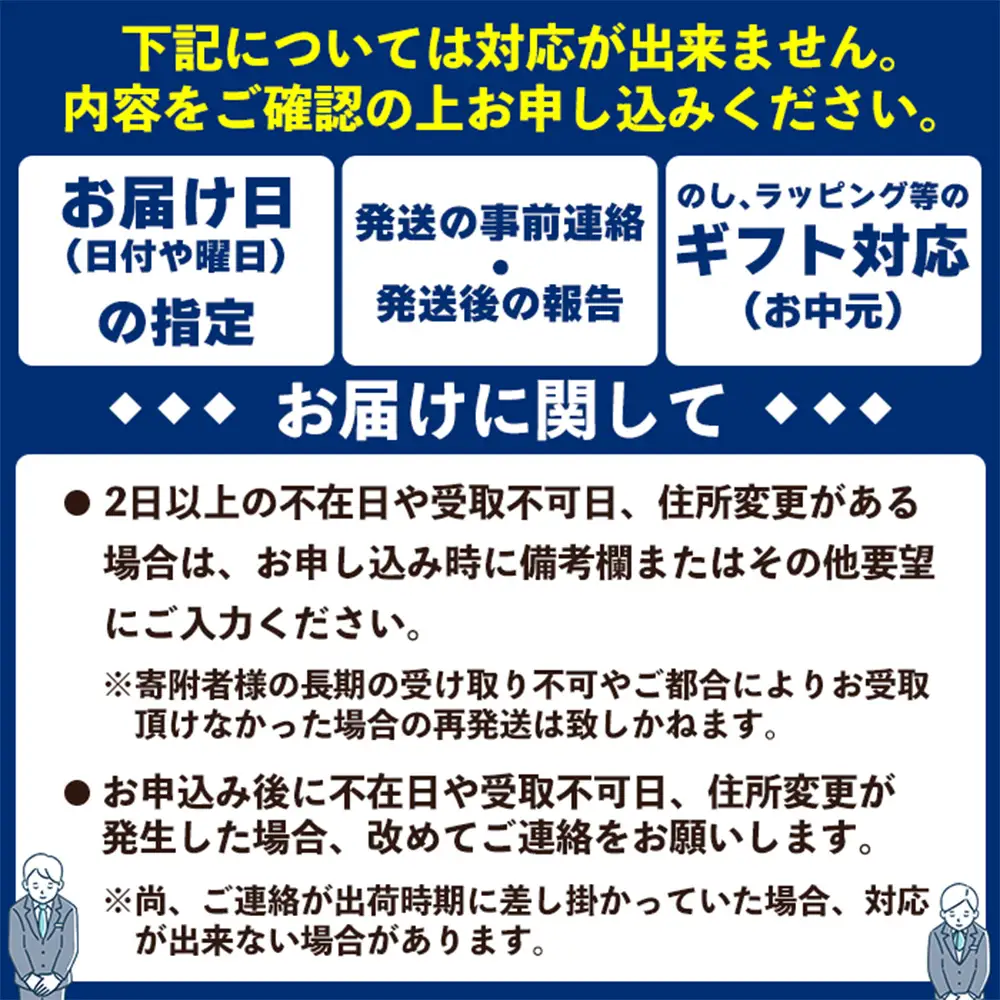 道の駅「許田」が厳選した南国フルーツ アップルバナナ 約2kg 2027年発送 バナナ 2kg やんばる 南国フルーツ トロピカル 国産 グルメ 濃厚 もっちり 完熟 新鮮 産地直送 お取り寄せ 道の駅 許田 特産品 旬のフルーツ 朝食 ギフト