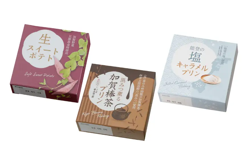 加賀・能登の素材薫るスイーツ9個入