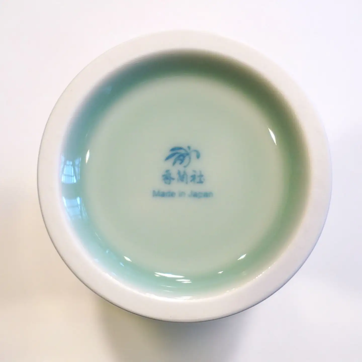 【有田焼】青磁陽刻葡萄 花瓶 / 有田焼 花瓶 ギフト / 佐賀県 / 株式会社香蘭社[41APAC005]