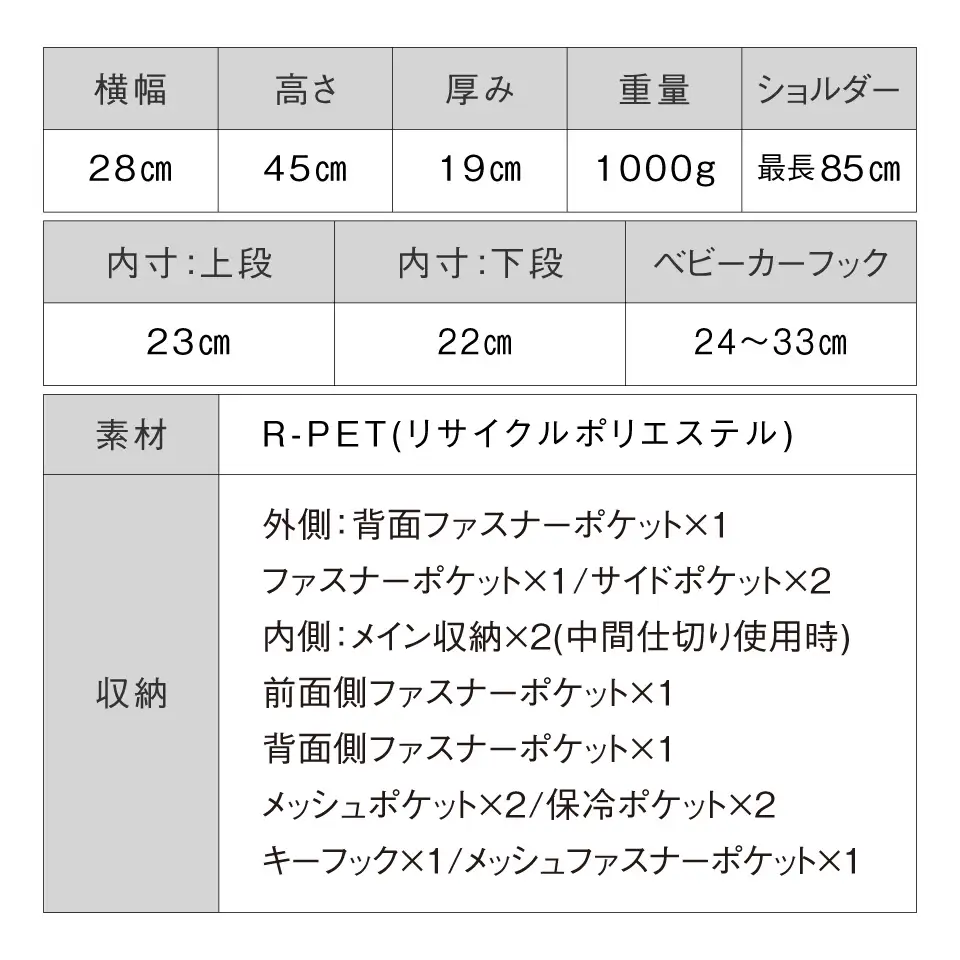 ブラック MURA マザーズリュック マザーズバッグ｜リュック