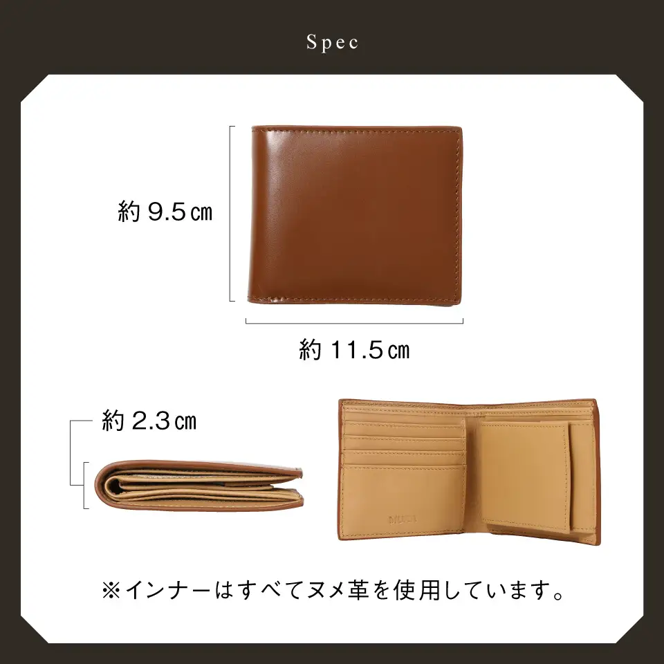 グリーン MURA 本革 二つ折り財布｜二つ折り財布