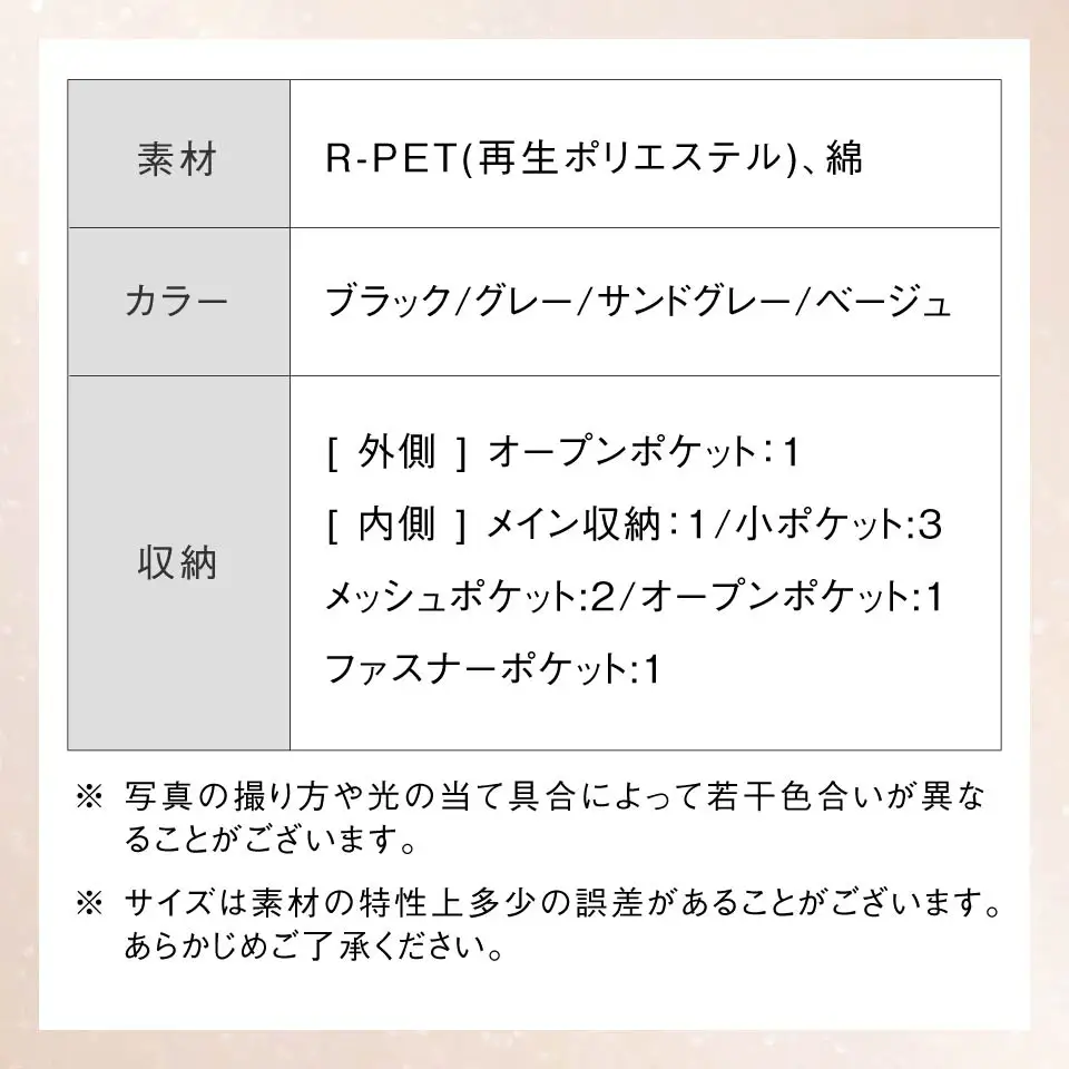 サンドグレー MURA ミニ 化粧ポーチ メイクポーチ コスメポーチ
