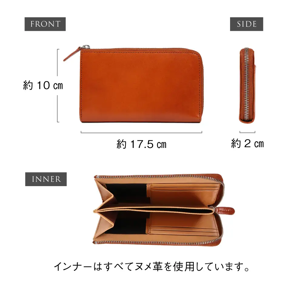 ネイビー MURA 長財布 メンズ｜長財布