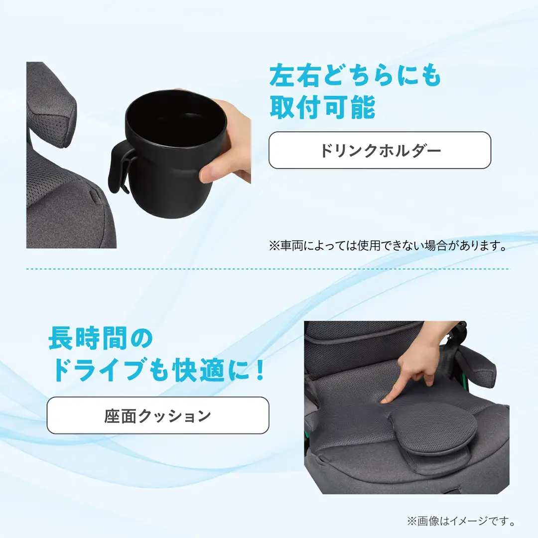 【コンビ】 ジョイトリップ アドバンス  air R129 UA ブラック（BK） 119606
