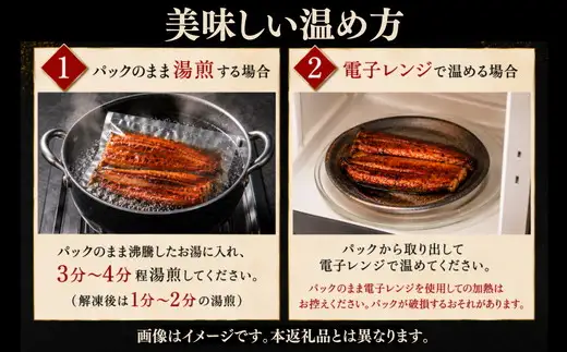 （訳アリ）きざみ 鰻 蒲焼 炭火焼き(小分け 便利 温めるだけ 簡単調理 不揃い うなぎ ウナギ かばやき ひつまぶし 鰻丼 うな丼 刻み 人気 おすすめ )【002412】