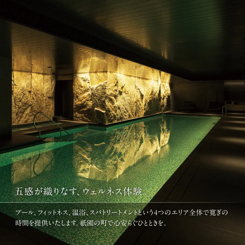 【帝国ホテル 京都】ホテルギフト券5万円分｜京都 祇園 ラグジュアリー 最高級 人気