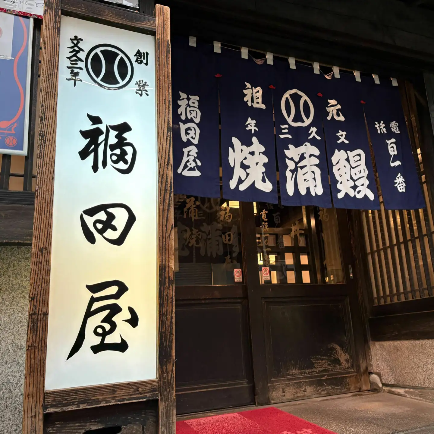 べっぴん2個セット / 固形石鹸 天然保湿成分 浴用せっけん バスアイテム バスグッズ ナチュラル石鹸 / 有限会社福田屋[AHFR001]