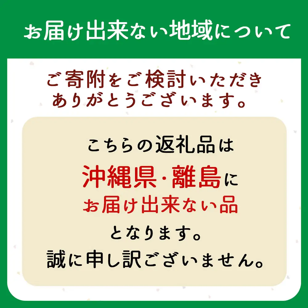 【R8.11月発送】杵つき 丸もち 500g×1袋 でわのもち100％ 特別栽培米 使用 個包装 山形県庄内町産 無添加 伸びが良い コシが強い 煮崩れしにくい 焼き餅 お雑煮 おしるこ 丸餅 もち お餅 餅 JAあまるめ