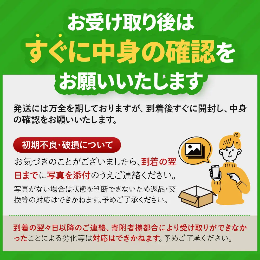 《先行受付》行者ニンニク 約1kg
