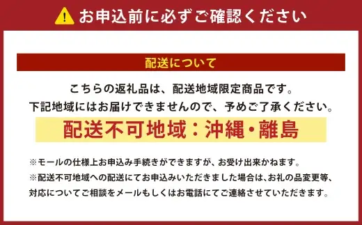 [ 定期1ヶ月毎2回 ] 【 数量限定 】 令和7年産米五城目産 あきたこまち 新米切替前 在庫限り 5kg × 2袋 （ 10kg ） お米 米 こめ コメ 白米 精米 白飯 飯 ご飯 おにぎり 国産 秋田県産 ブランド米 定期便 定期配送 【 2026年11月下旬まで発送予定 】