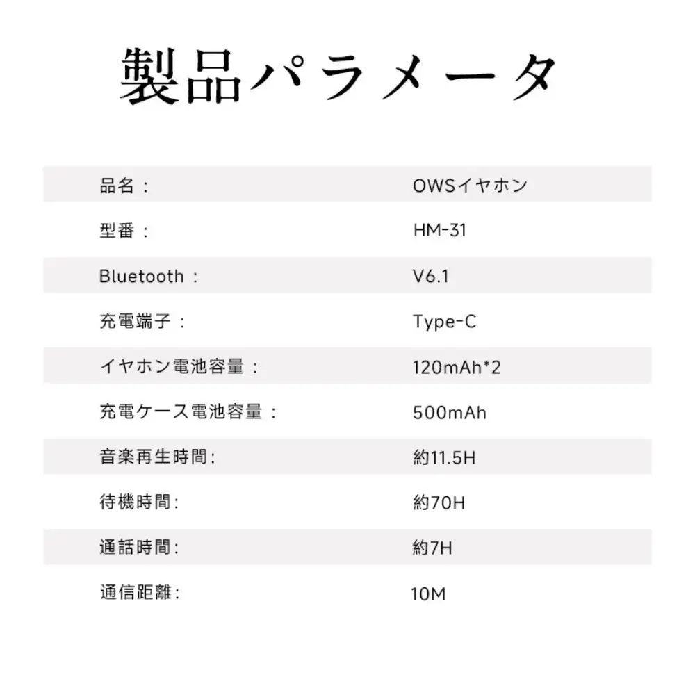 【グレー】イヤリング型ワイヤレスイヤホン Bluetooth6.1 空気伝導 TWS OWS ヘッドセット 耳を塞がない スタイリッシュ 安定装着 生活防水 高級感 HiFi 高音質 マイク内蔵 ENCノイズキャン 新モデル 小型軽量 Type-C充電 iOS/Android/Windows 多機種対応【PL保険加入済み製品・安心】
