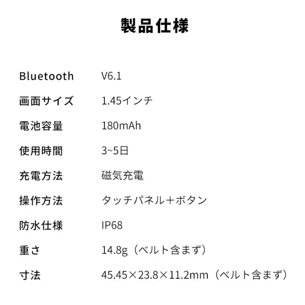 【パープル】スマートウォッチ 通話機能付き 1.45インチ大画面 タッチスクリーン Bluetooth 6.1 音楽プレイヤー 消費カロリー 歩数計smart watch マルチ運動モード IP68防塵防水 心拍数測定 着信/Twitter/Facebook/LINE/メッセージ通知 日本語取扱説明書 【PL保険加入済み製品・安心】