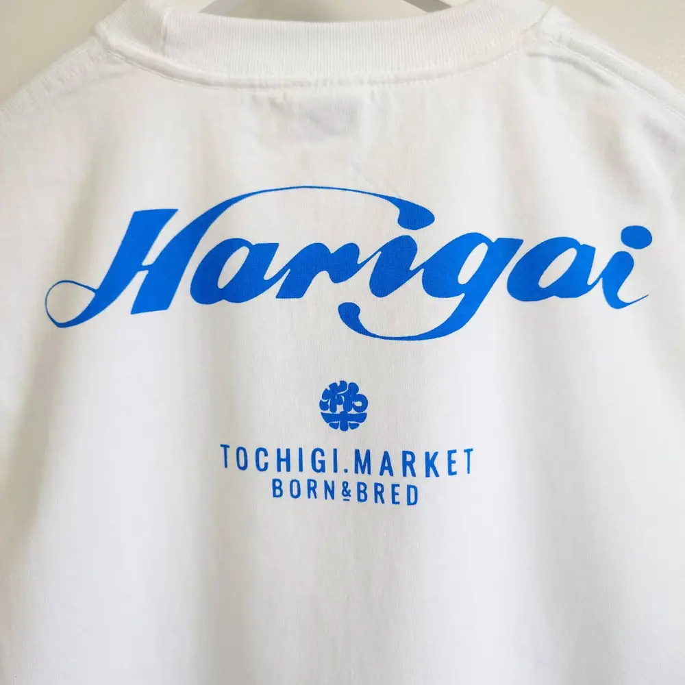 【針谷乳業コラボ】針谷乳業くるみちゃんTシャツ | コラボ オリジナル 男女兼用 綿100% 栃木県 宇都宮市 トチギマーケット