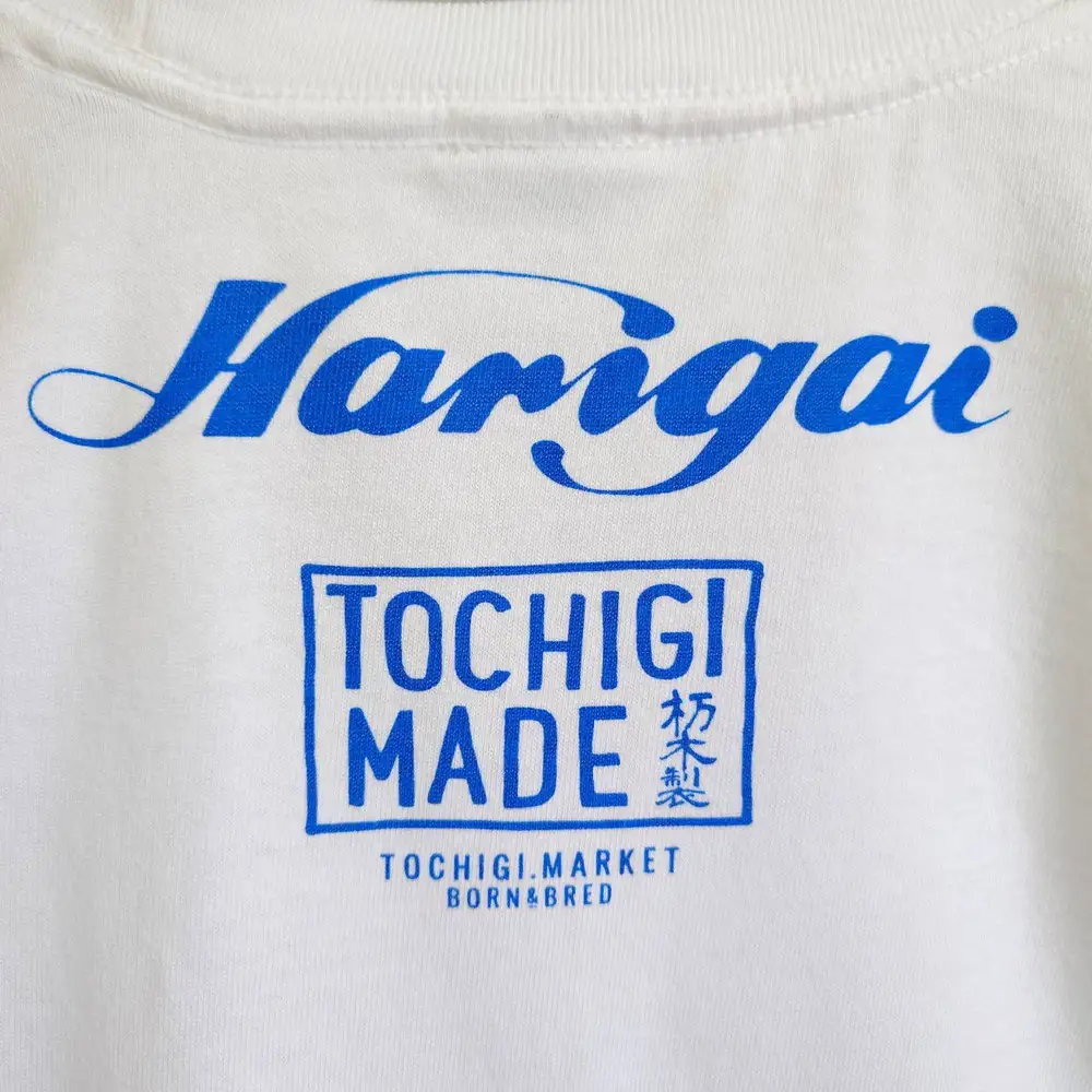 【針谷乳業コラボ】針谷乳業くるみちゃんTシャツ 子供サイズ | コラボ オリジナル キッズサイズ 綿100% 栃木県 宇都宮市 トチギマーケット