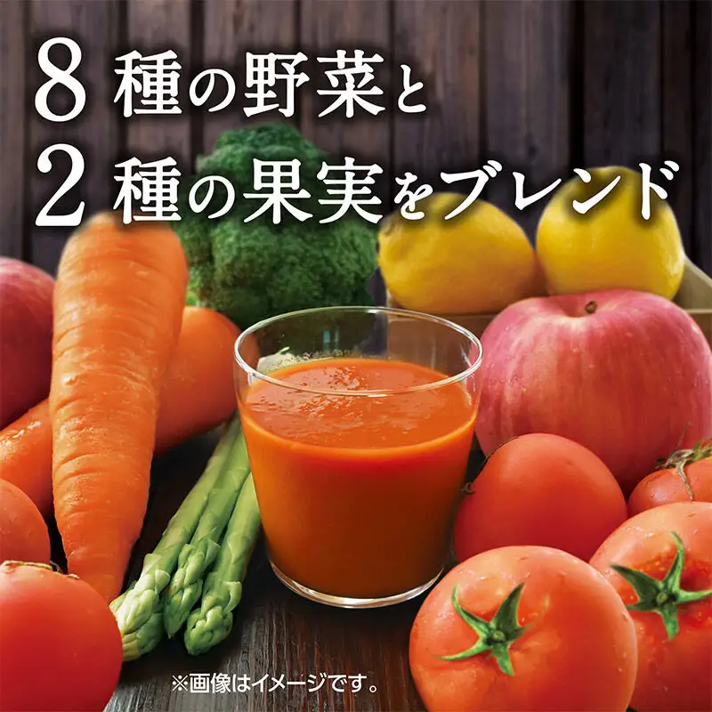 デルモンテ 食物繊維リッチスムージー＆リコピンリッチ トマト飲料セット 800ml 各6本（計12本）