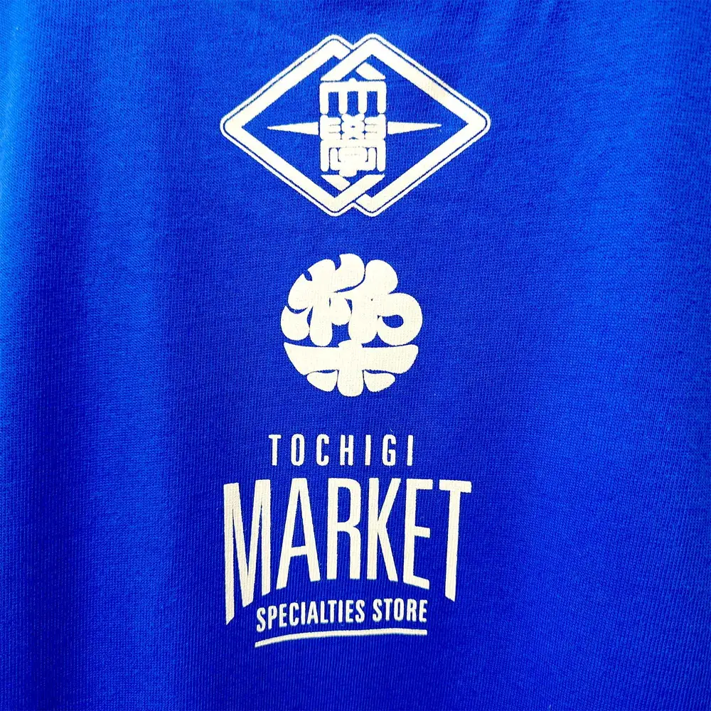 【宇都宮大学コラボ】ウダイTシャツ | コラボ オリジナル 男女兼用 綿100% 栃木県 宇都宮市 トチギマーケット