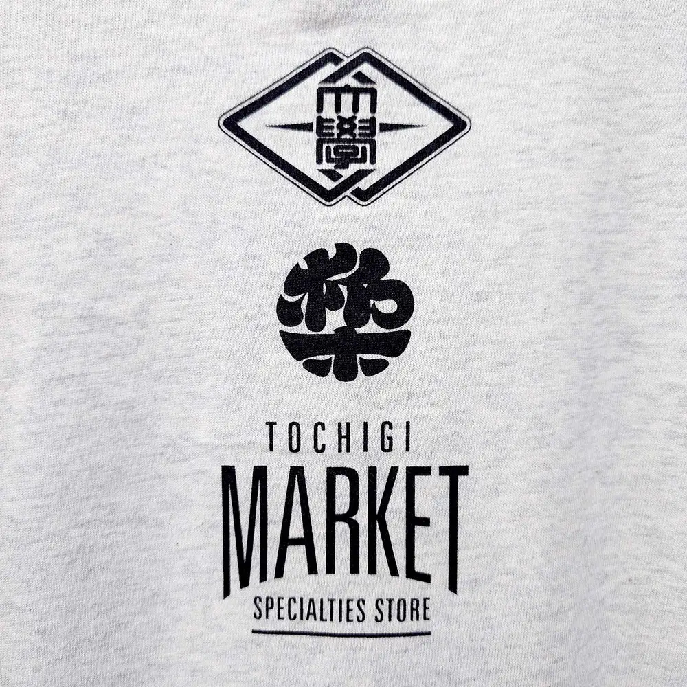 【宇都宮大学コラボ】宇都宮大学Tシャツ | コラボ オリジナル 男女兼用 綿100% 栃木県 宇都宮市 トチギマーケット