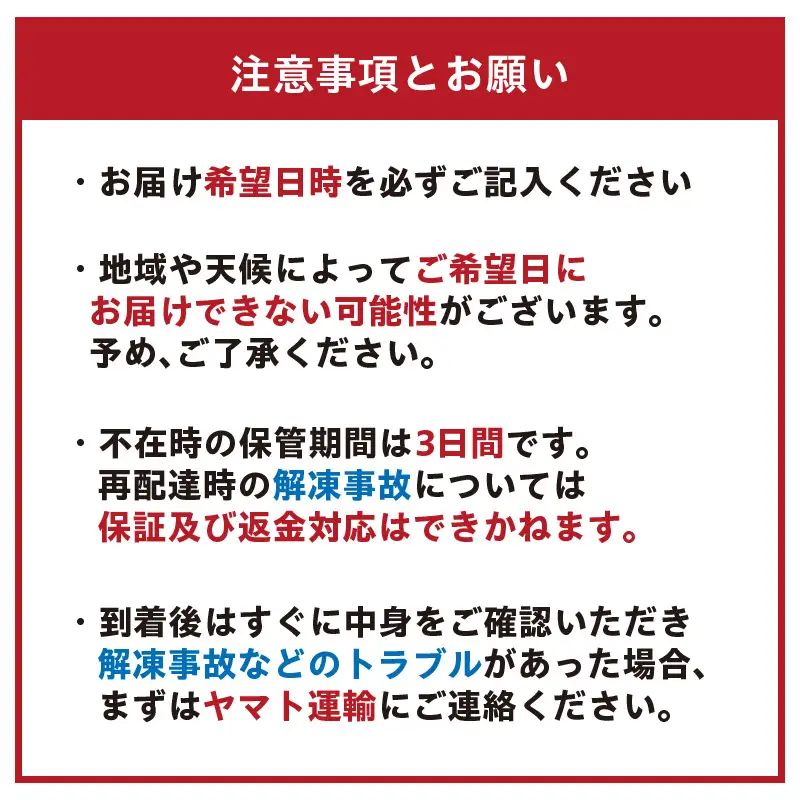 常滑コーヒー牛乳アイス　スパウトタイプ　10個入り｜アイス 常滑市