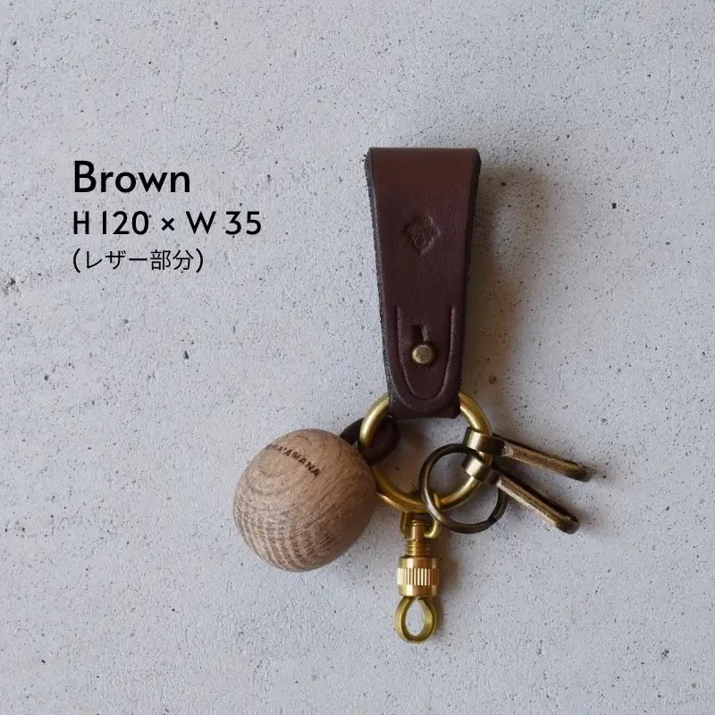 Teha’amana CC Key Holder キーホルダー ブラウン