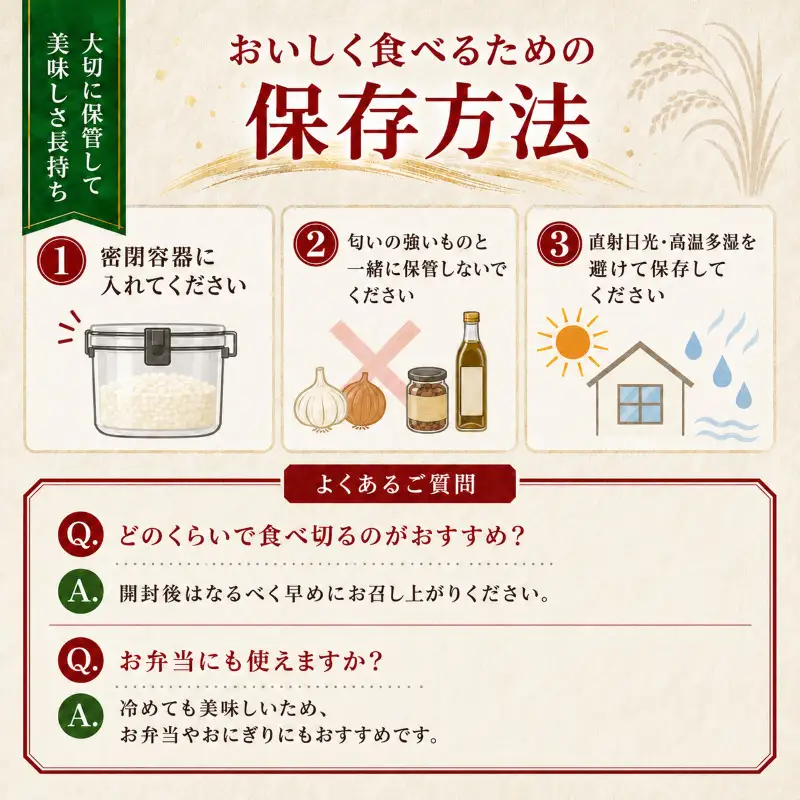 【定期便3回】 つや姫 10kg(5kg×2袋) 令和8年産 新米 先行予約 宮城県産 米 精米