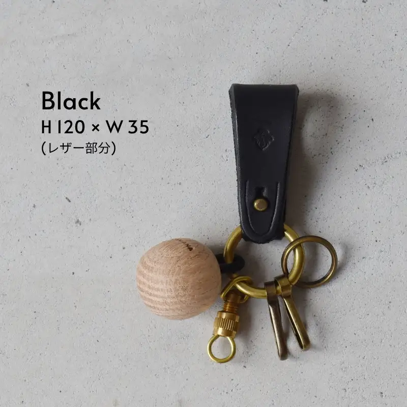 Teha’amana CC Key Holder キーホルダー ブラック