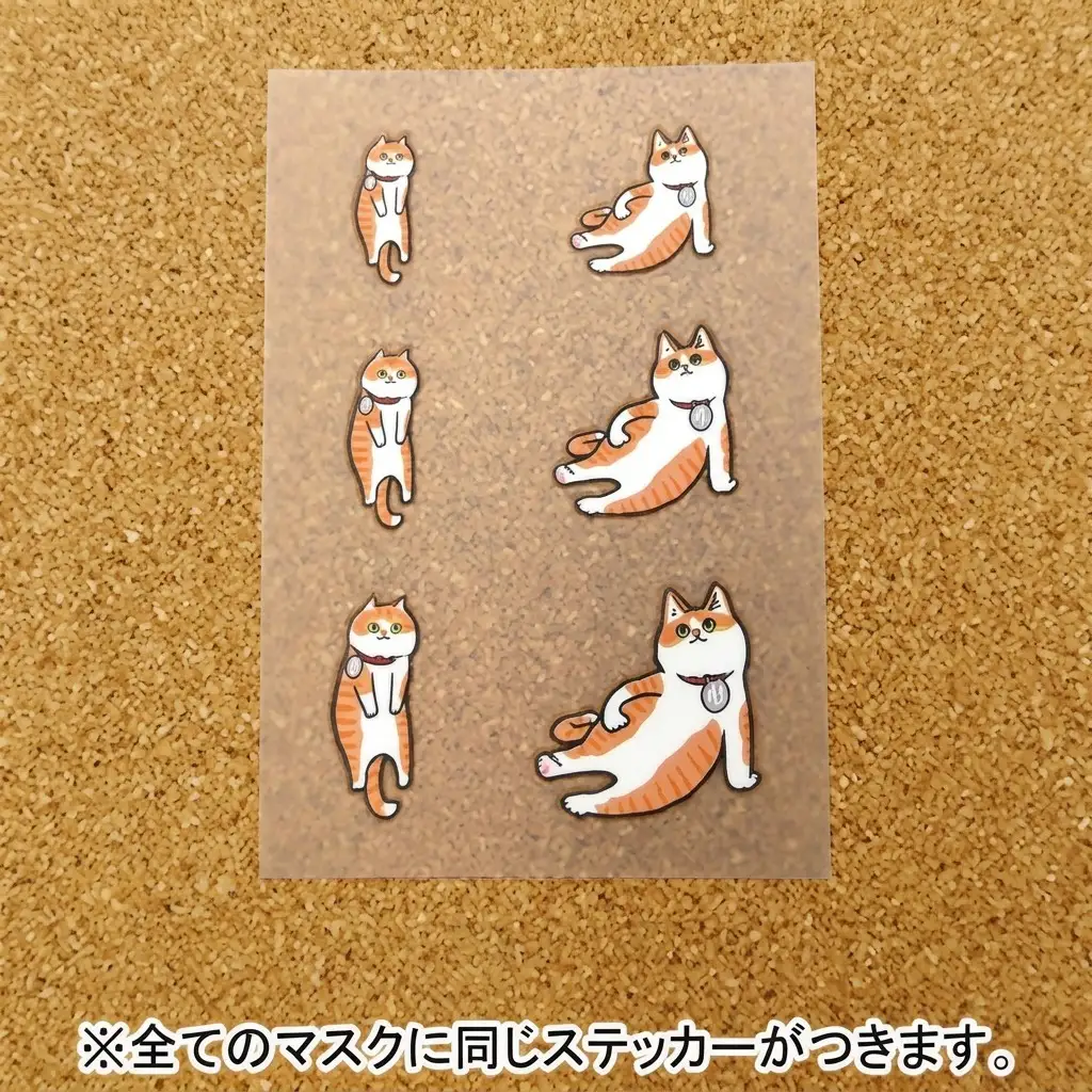 さんじゅーろーマスク 大人用 パープル・ベージュ さんじゅーろーマスク【2枚】