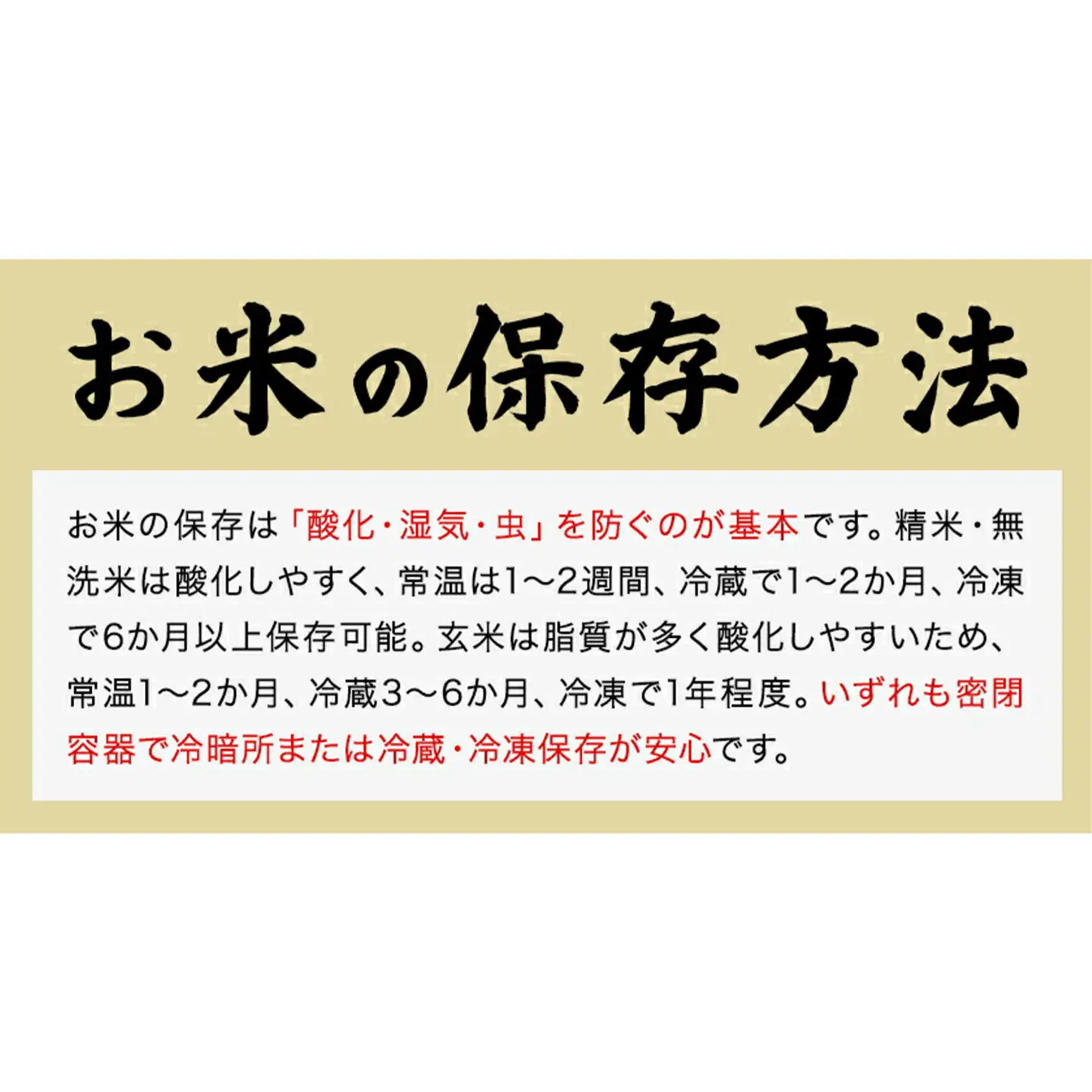 【6ヶ月定期便】令和7年産 菊池市七城町産 田代家の七城米 七城ヒノヒカリ 七分づき 2kg 田代こめや《お申し込み月の翌月から出荷開始》熊本県 菊池市 米 お米 精米 ひのひかり 菊池市産 熊本県産 九州産 送料無料