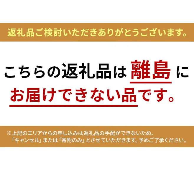 厳選素材 澄んだ水が育んだ 上田市 真田とうふ 詰め合わせセット 8個（4種×各2個） 絹・木綿・厚揚げ・油揚げ 豆腐 長野 信州 大豆 味噌汁 家族向け