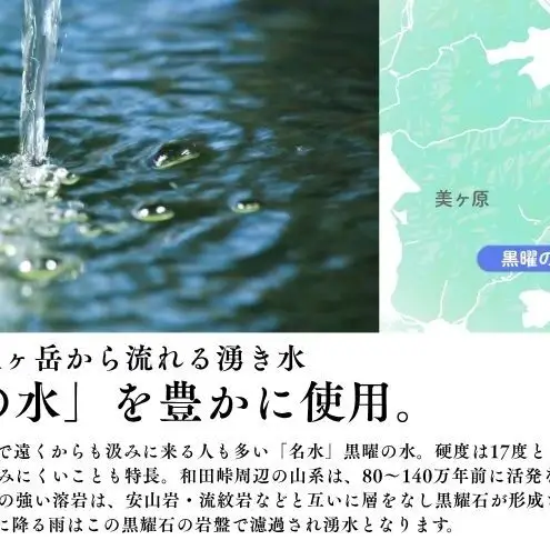 こしひかり 3kg 米 塩田平 こしひかり 