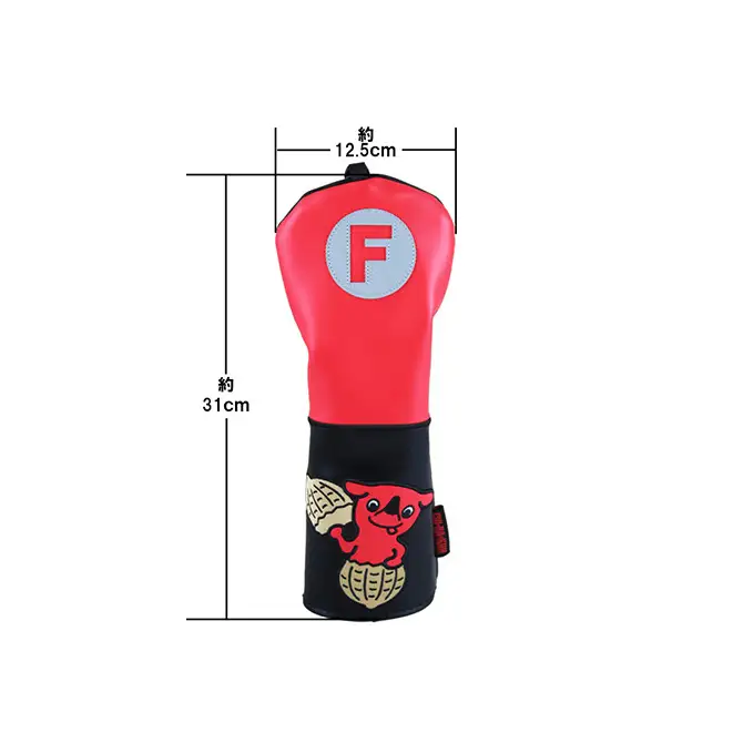 チーバくんヘッドカバーコレクションVol.1 RED×BLACK EDITION フェアウェイウッド用 ゴルフ ヘッドカバー 千葉市 千葉県