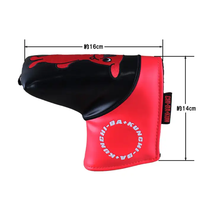 チーバくんヘッドカバーコレクションVol.1 RED×BLACK EDITION ピン型パター用 ゴルフ ヘッドカバー マグネットタイプ 千葉市 千葉県