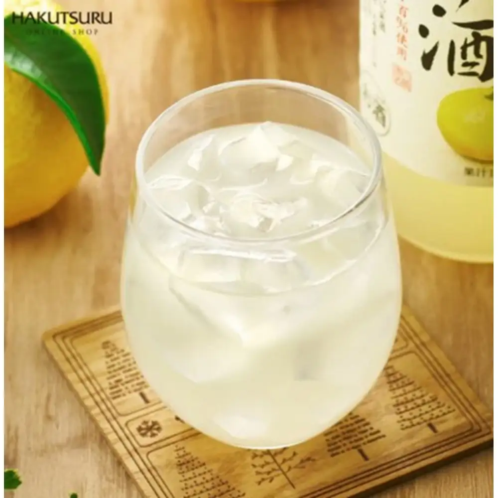白鶴 にごりゆず酒　700ml瓶 x 2本