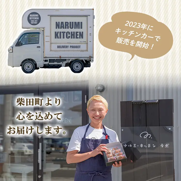 もち豚ミートパイ 6個セット パイ ミートパイ もち豚 焼き菓子 洋菓子 お菓子 菓子 惣菜 おかず おつまみ ご当地グルメ 国産 手包み 加工品 洋惣菜 牛肉 贈答 お取り寄せ ギフト 【ナルミ・キッチン】sh149
