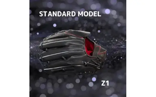 【右利き用】ZERO.REALIZE 軟・硬式兼用グローブ（Z1 投手用） 定番モデル 野球用グローブ グラブ 野球用グラブ