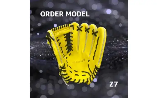 【左利き用】ZERO.REALIZE 硬式グローブ（Z7 外野手用） オーダーモデル 野球用グローブ グラブ 野球用グラブ