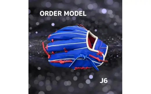 【左利き用】ZERO.REALIZE ジュニアグローブ（J6 内野手用） オーダーモデル 野球用グローブ グラブ 野球用グラブ