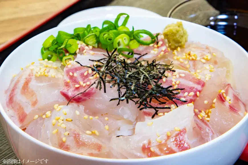 魚 地魚 詰め合わせ 3～5尾
