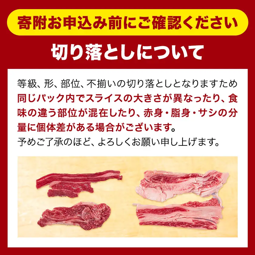 晴れの国頒布会 米×肉 たっぷり 無洗米 20kg 岡山県産ホルスタイン 1.8kg