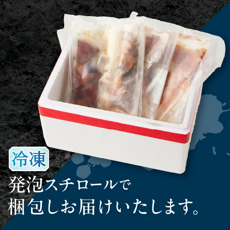 カツオ 漬け 丼 マグロ 漬け 丼 カツオ 茶漬けの素 3種 詰め合わせ 計6Ｐ (a07-173)