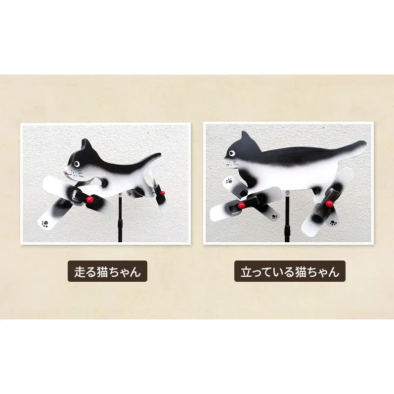 羽根つき風見鶏  風見鶏 風車 ガーデニング オーナメント アクセサリー ガーデン 雑貨 庭 インテリア 回転 かざぐるま 屋外 花壇 園芸 置物 飾り オブジェ てんとう虫