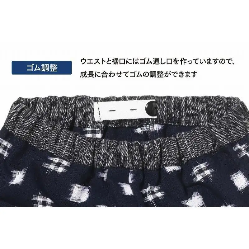 赤ちゃんのための【もんぺっぺ】《福岡市製造　by　TAKUMI Collection》【紺水玉格子】 タクミコレクション 匠コレクション TAKUMI Collection