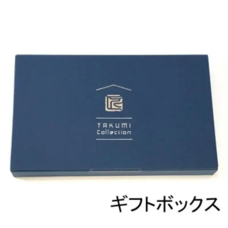 赤ちゃんのための【もんぺっぺ】《福岡市製造　by　TAKUMI Collection》【紅玉】 タクミコレクション 匠コレクション TAKUMI Collection