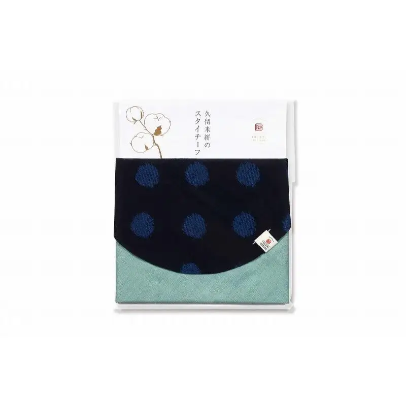 伝統工芸品“絣”を使った【スタイチーフ】《福岡市製造　by　TAKUMI Collection》【大玉ブルー】 タクミコレクション 匠コレクション TAKUMI Collection