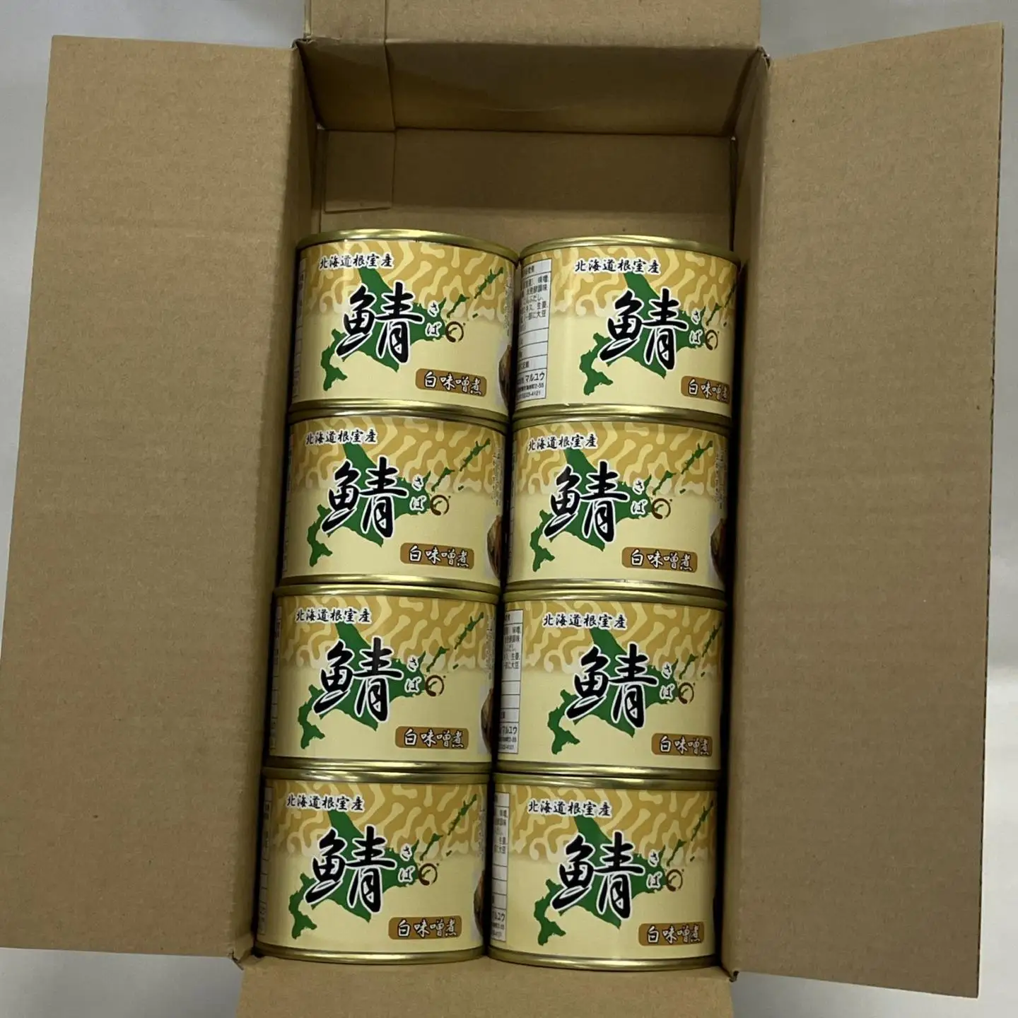 【北海道根室産】鯖白味噌煮190g×8缶 A-78034