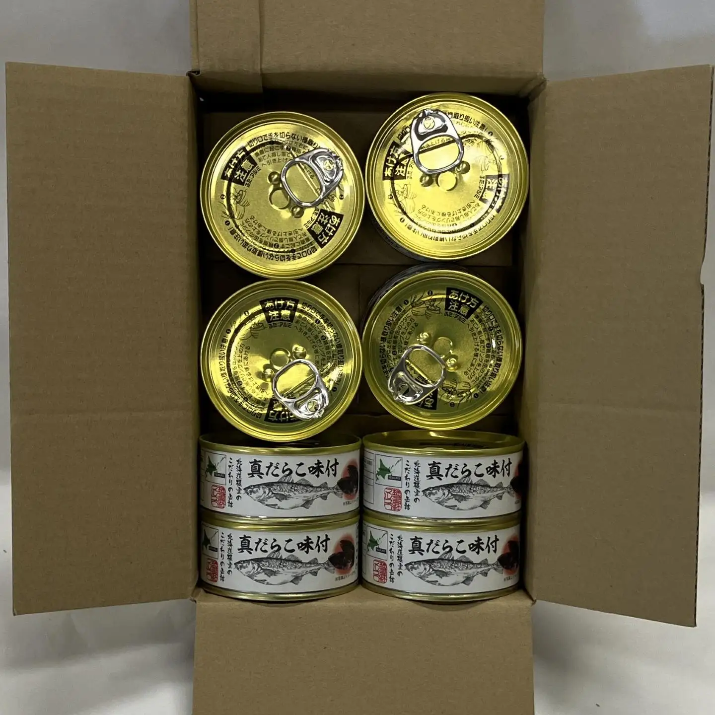 【北海道根室産】真だらこ味付85g×8缶 A-78044